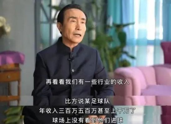 曼联攻击手格林伍德今夏租借加盟赫塔费，他的出色表现吸引了吸引了一些豪门球队的关注。